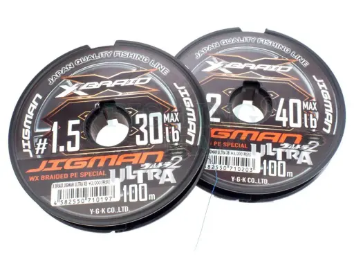 Dwie szpulki plecionki JIGMAN ULTRA X8. Jedna #1.5 30lb, druga #2 40lb. Idealna plecionka na karpia.