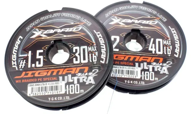 Dwie szpulki plecionki JIGMAN ULTRA X8. Jedna #1.5 30lb, druga #2 40lb. Idealna plecionka na karpia.